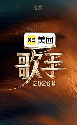 成年人短剧家庭关系《周末回家吃饭》主题海报