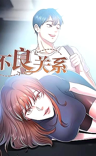 成年人短剧职场成长主题封面